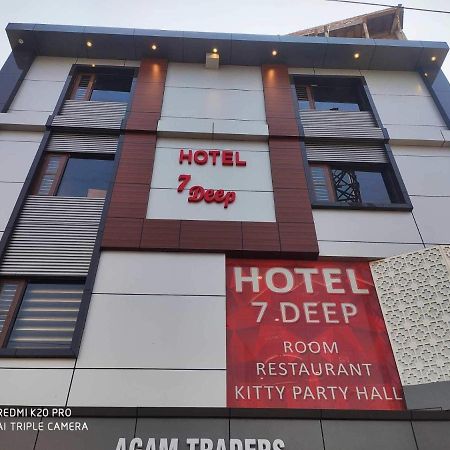Hotel 7 Deep Ludhiana Exterior foto